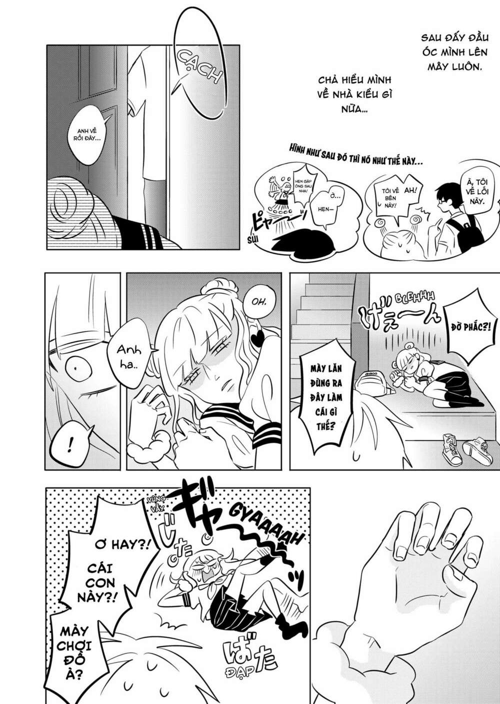 Seihantai No Kimi To Boku Chap 1 - Next Chap 2