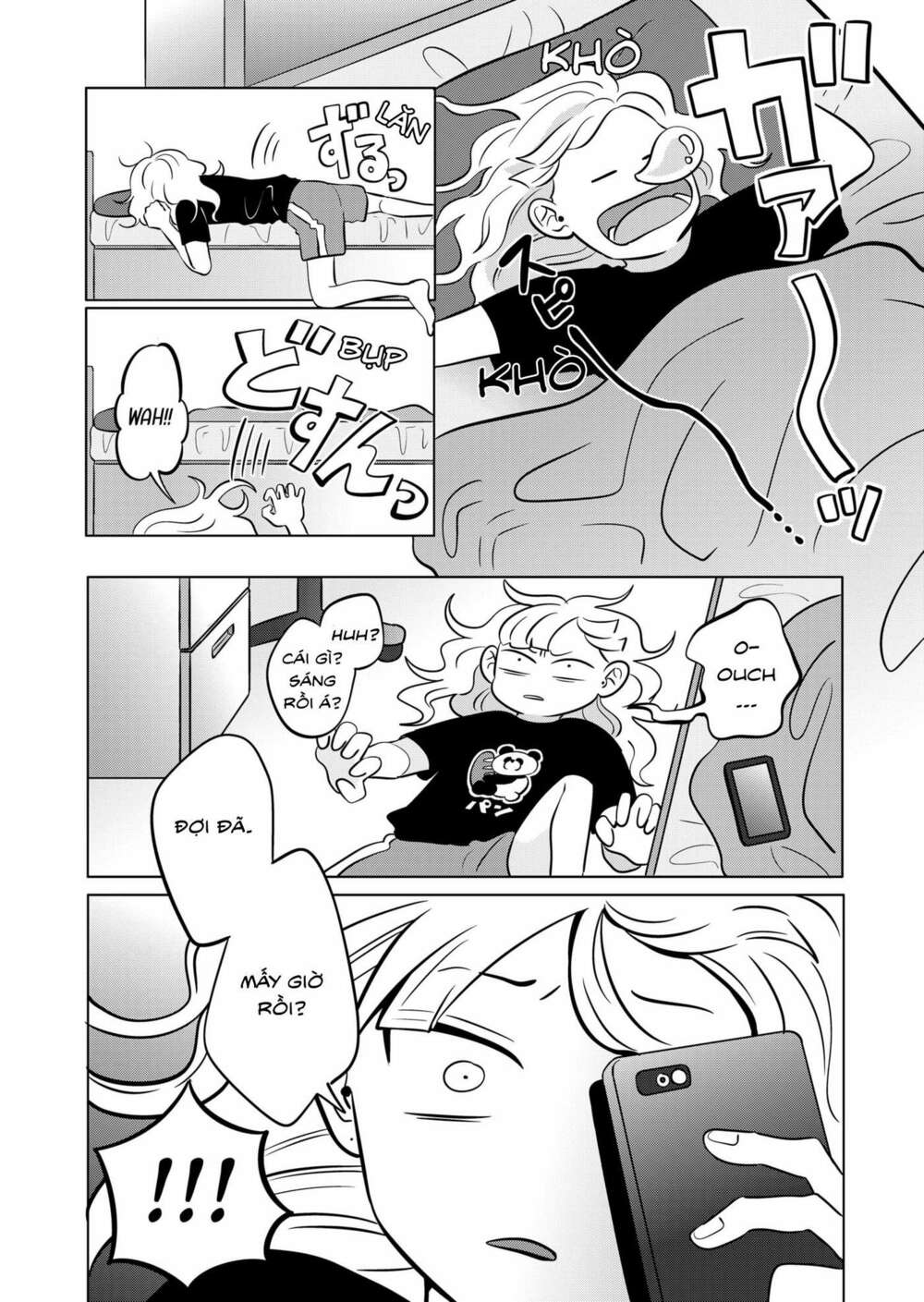 Seihantai No Kimi To Boku Chap 1 - Next Chap 2