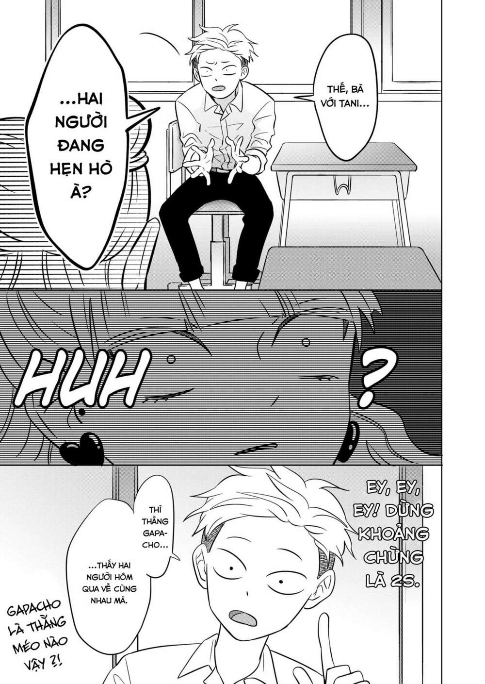 Seihantai No Kimi To Boku Chap 1 - Next Chap 2