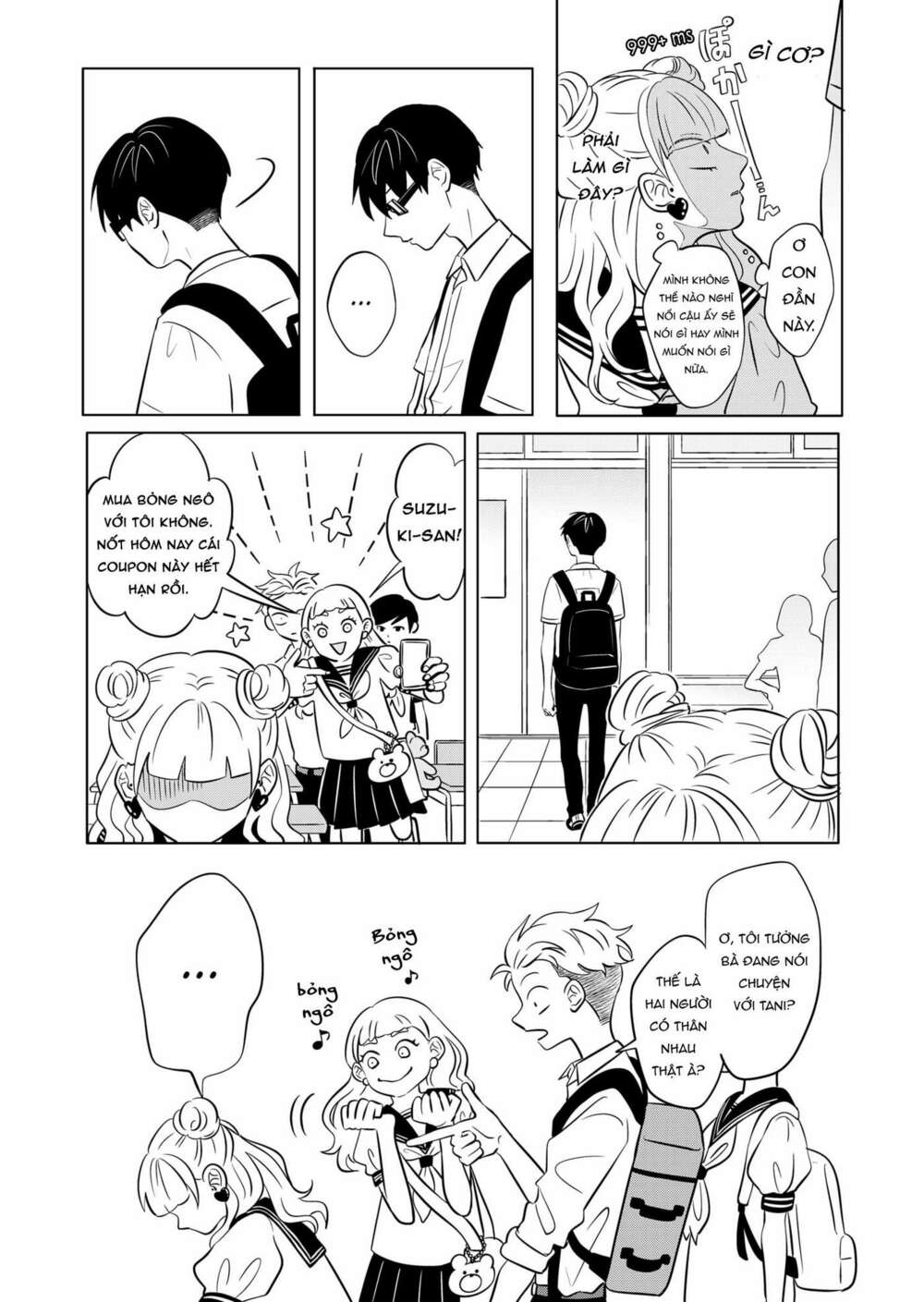 Seihantai No Kimi To Boku Chap 1 - Next Chap 2