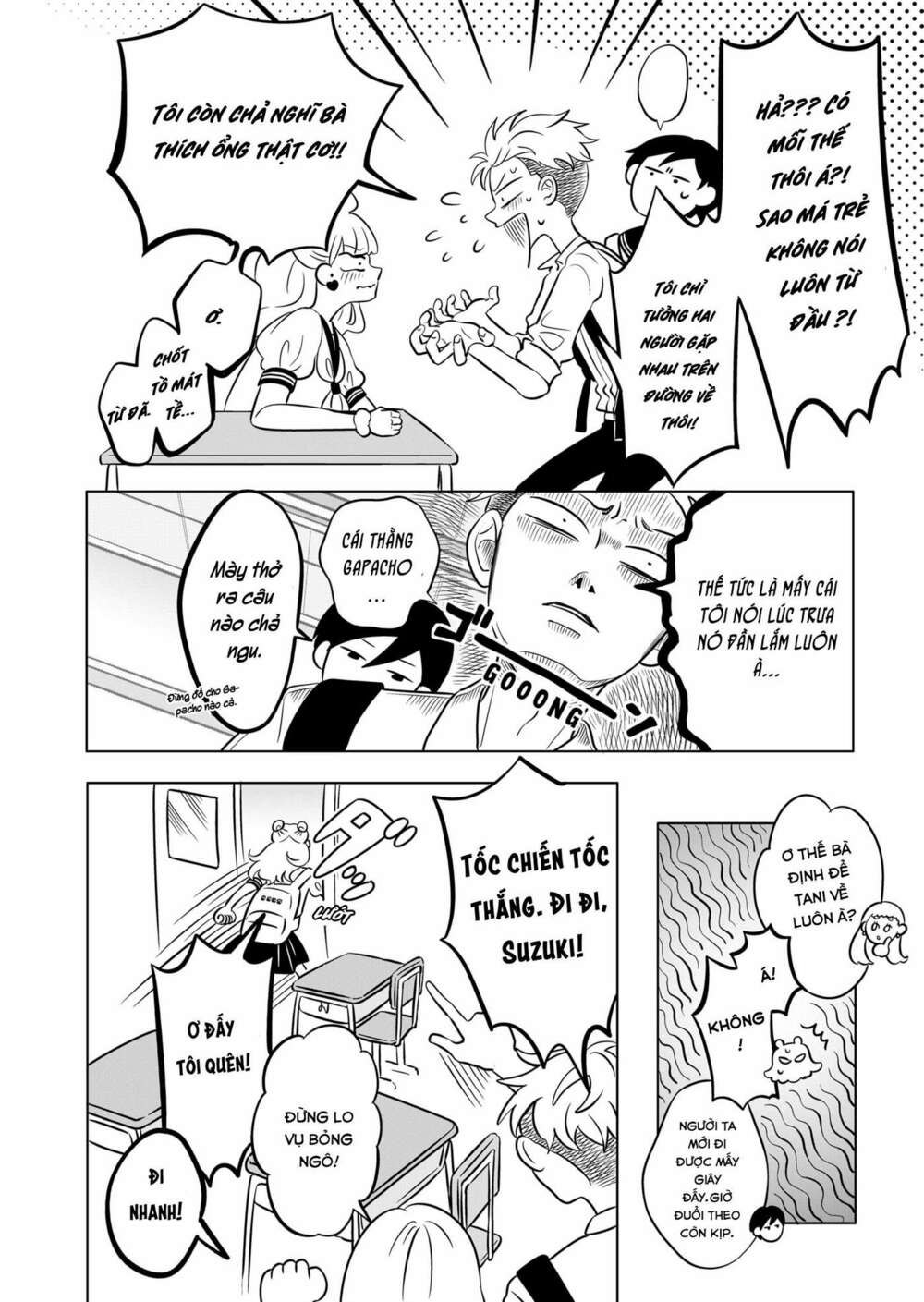 Seihantai No Kimi To Boku Chap 1 - Next Chap 2