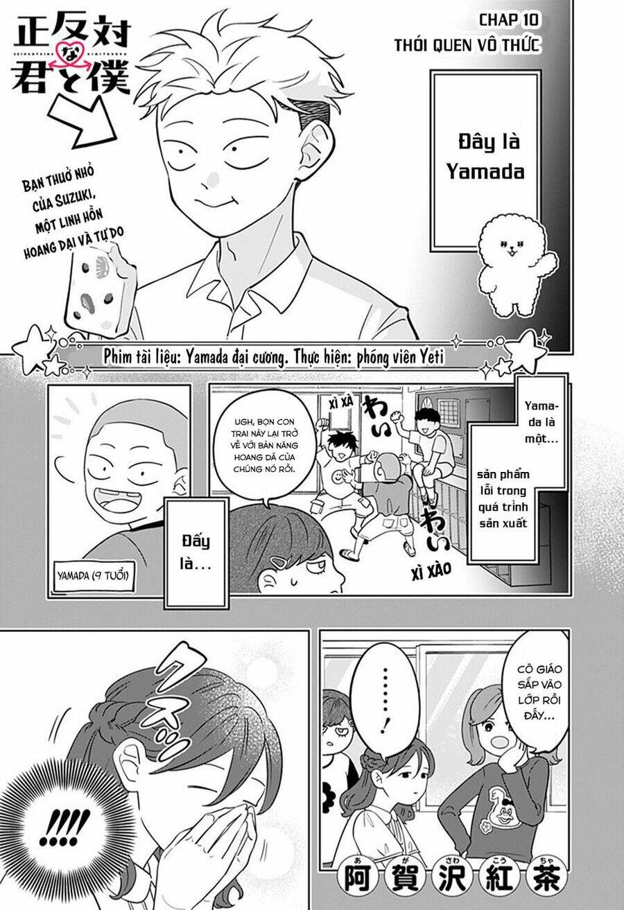 Seihantai No Kimi To Boku Chap 10 - Next Chap 11