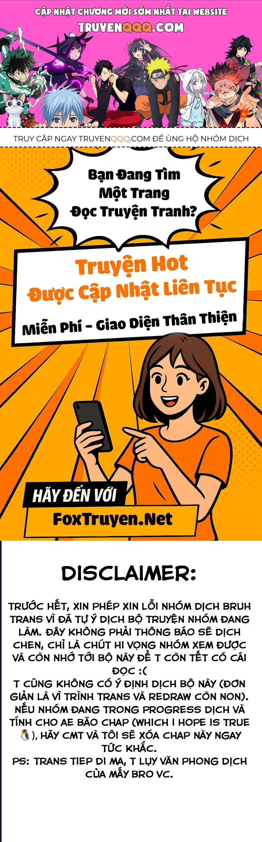 Seihantai No Kimi To Boku Chap 12 - Next Chap 13