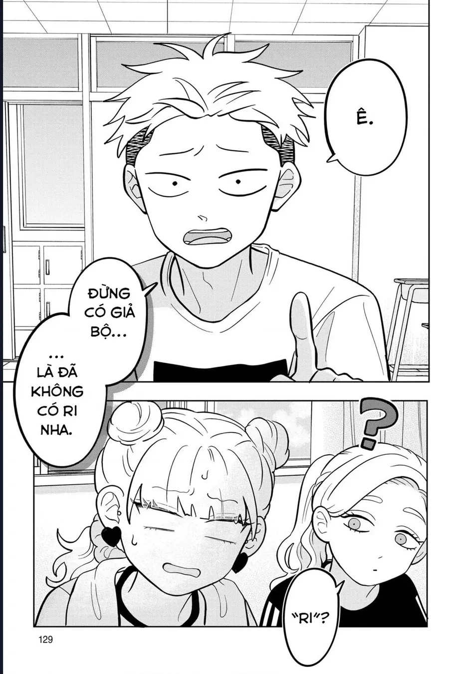 Seihantai No Kimi To Boku Chap 12 - Next Chap 13