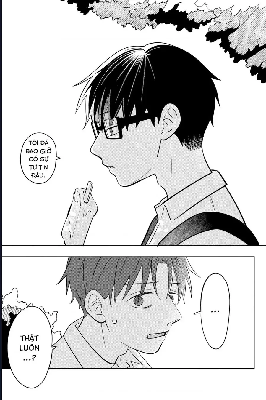 Seihantai No Kimi To Boku Chap 12 - Next Chap 13