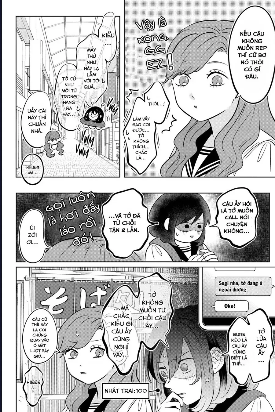 Seihantai No Kimi To Boku Chap 12 - Next Chap 13