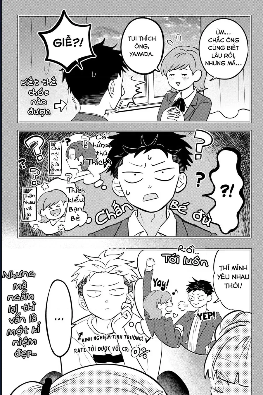 Seihantai No Kimi To Boku Chap 12 - Next Chap 13