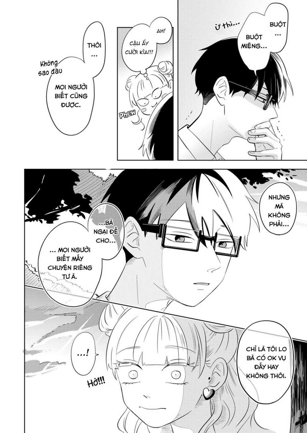 Seihantai No Kimi To Boku Chap 2 - Next Chap 3