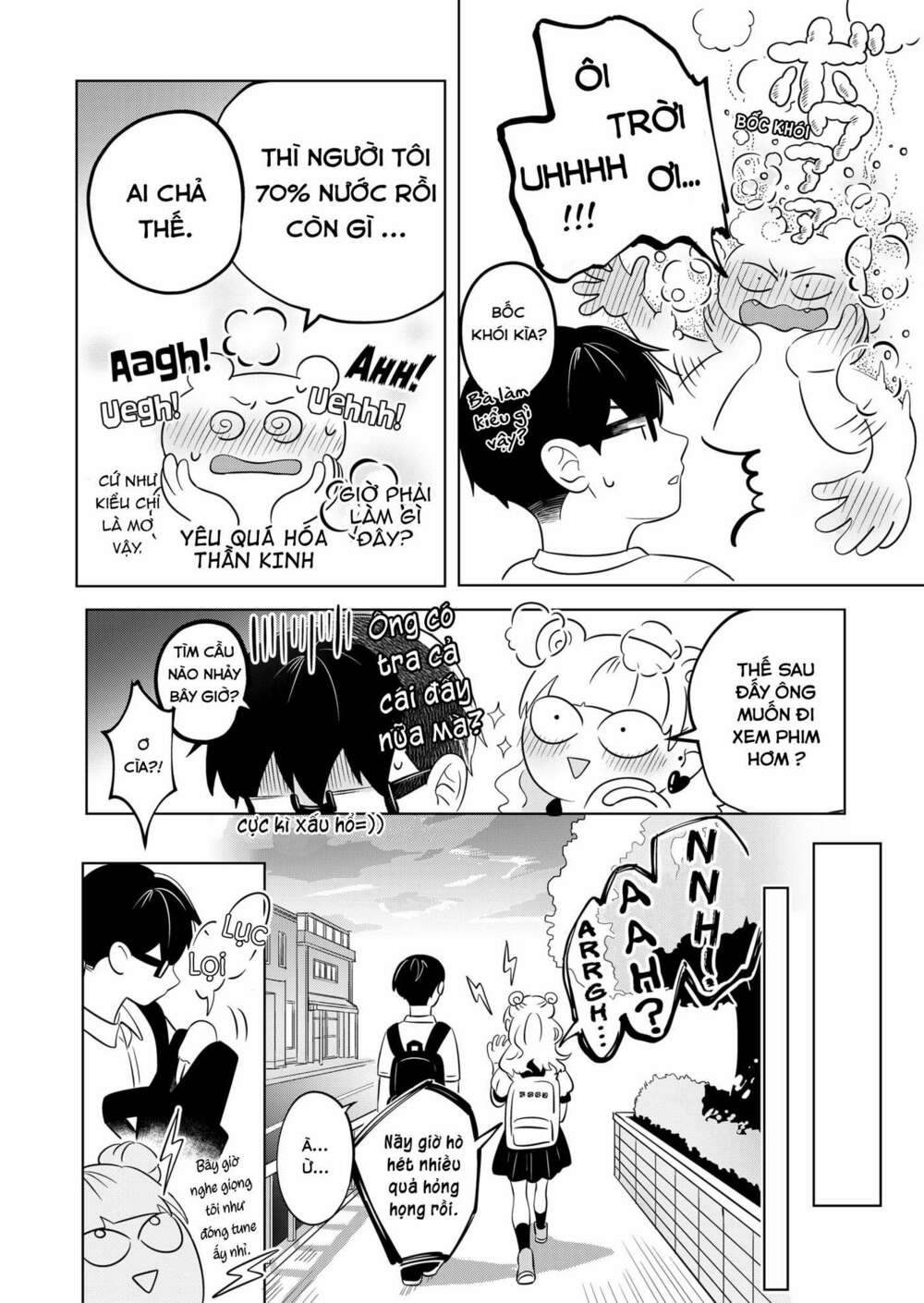 Seihantai No Kimi To Boku Chap 2 - Next Chap 3