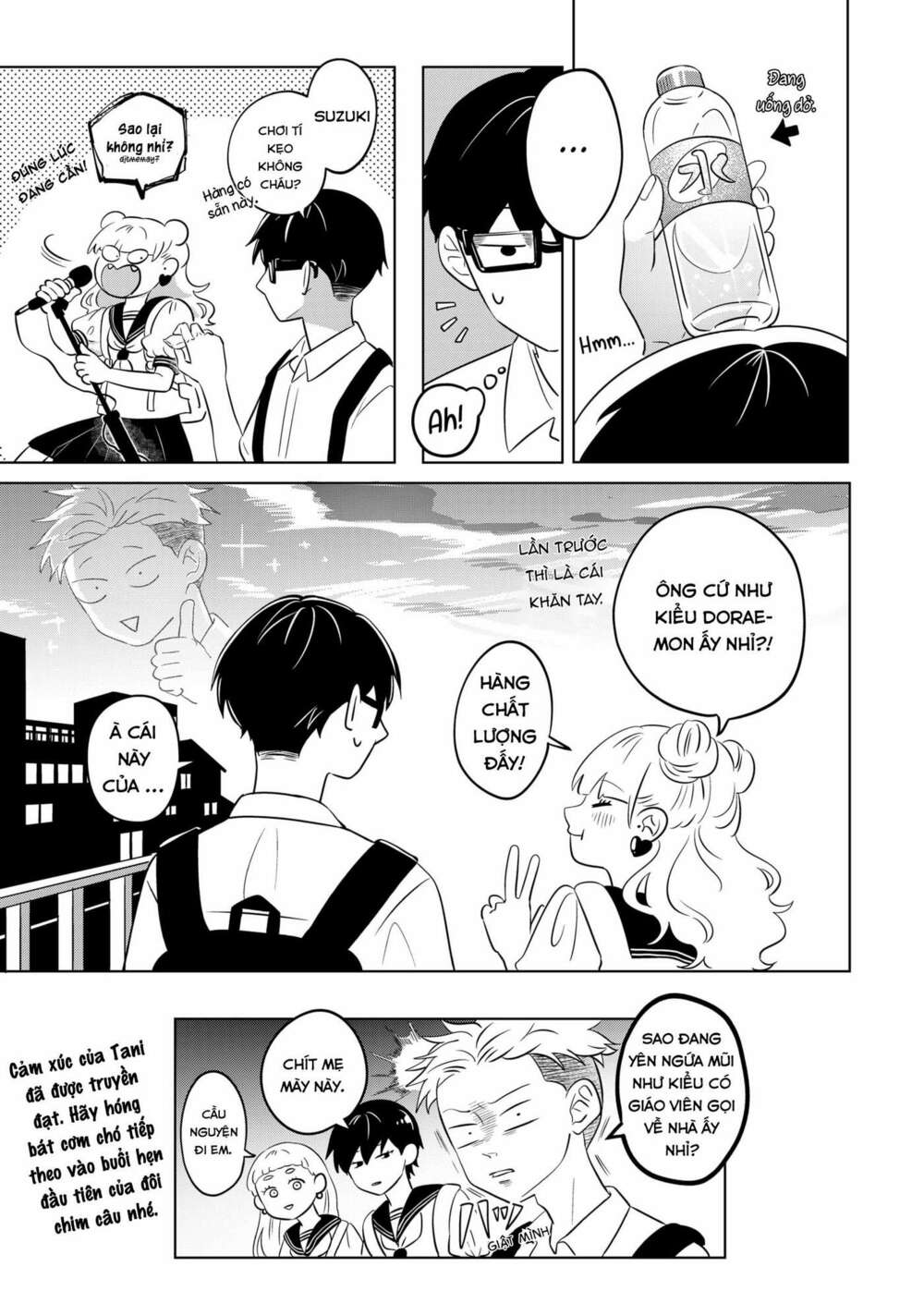 Seihantai No Kimi To Boku Chap 2 - Next Chap 3