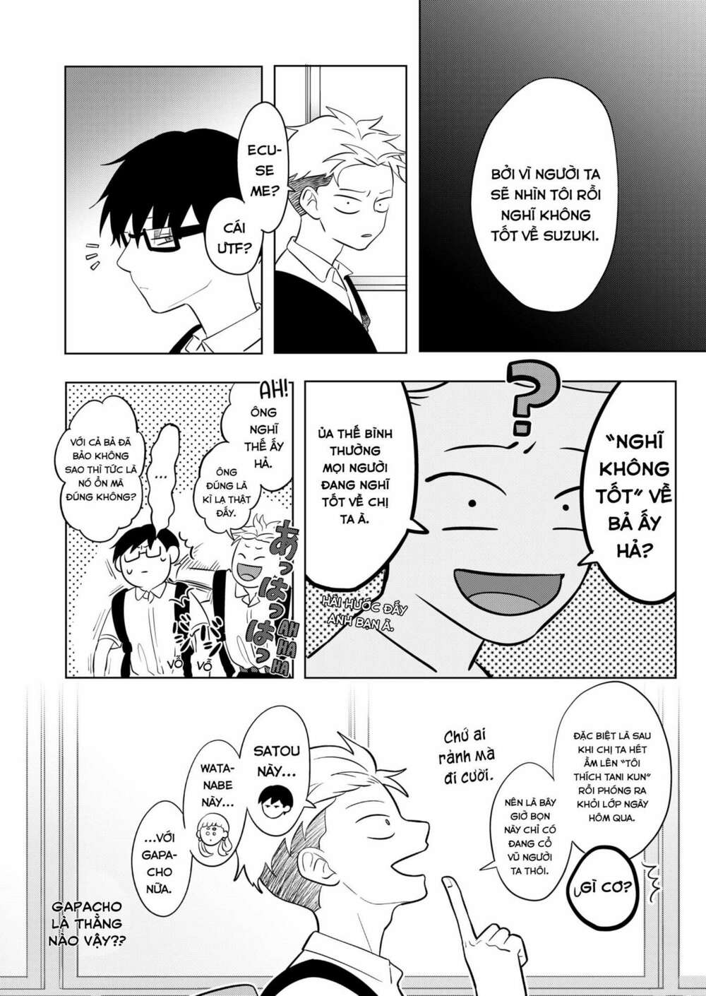 Seihantai No Kimi To Boku Chap 2 - Next Chap 3