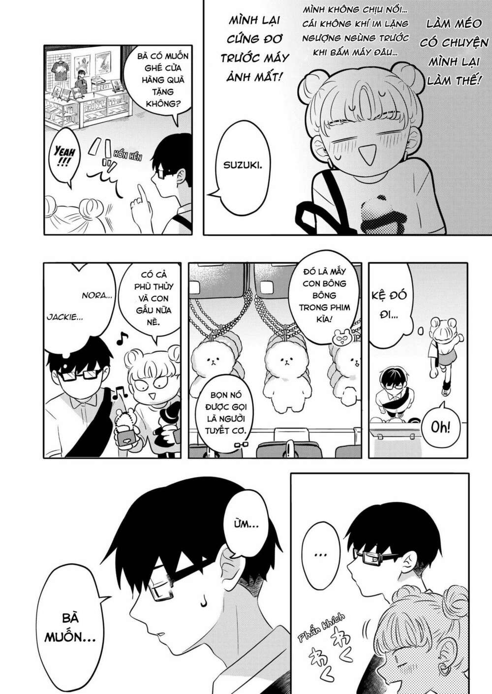 Seihantai No Kimi To Boku Chap 3 - Next Chap 4