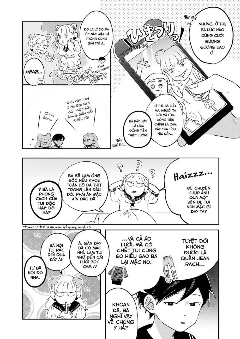 Seihantai No Kimi To Boku Chap 3 - Next Chap 4