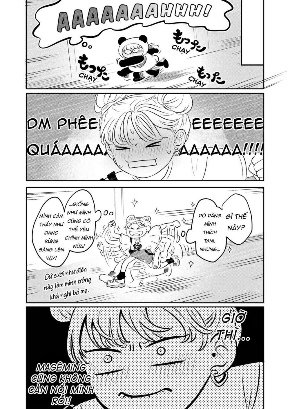 Seihantai No Kimi To Boku Chap 3 - Next Chap 4