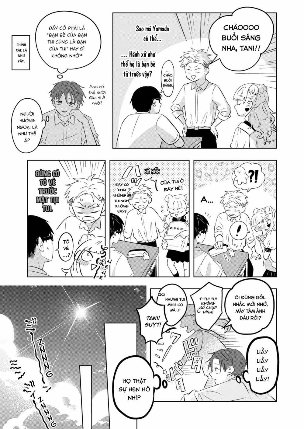 Seihantai No Kimi To Boku Chap 4 - Next Chap 5