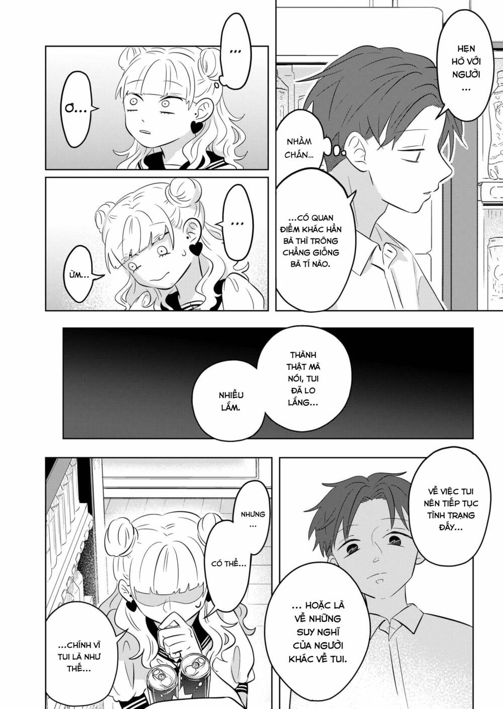 Seihantai No Kimi To Boku Chap 4 - Next Chap 5