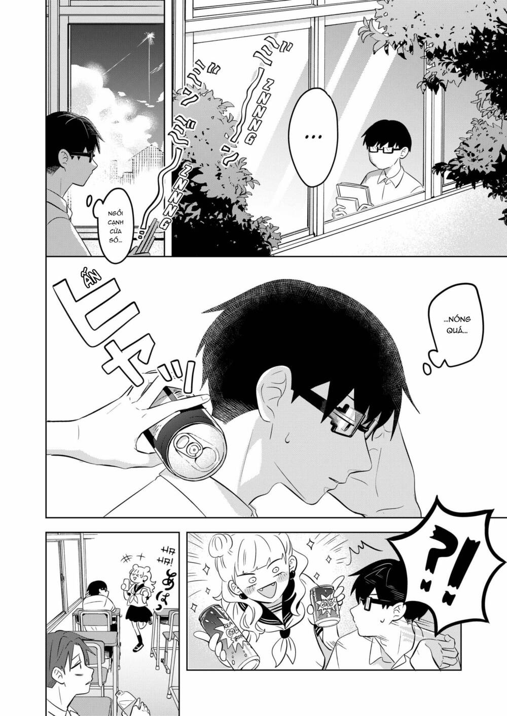 Seihantai No Kimi To Boku Chap 4 - Next Chap 5