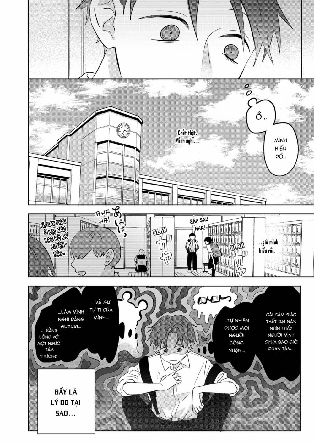 Seihantai No Kimi To Boku Chap 4 - Next Chap 5