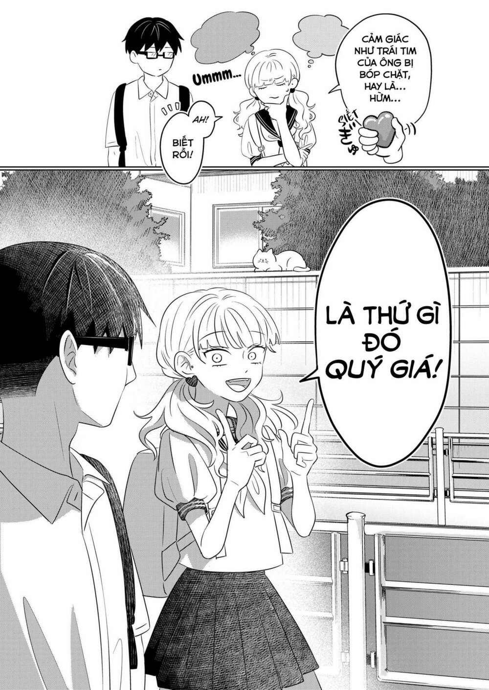 Seihantai No Kimi To Boku Chap 5 - Next Chap 6