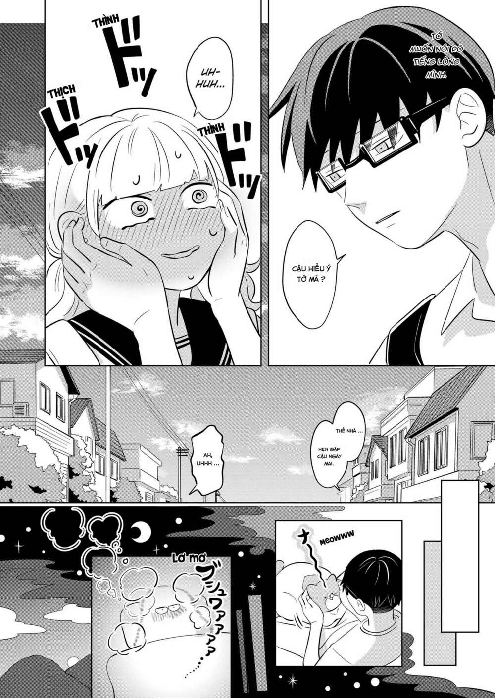 Seihantai No Kimi To Boku Chap 5 - Next Chap 6