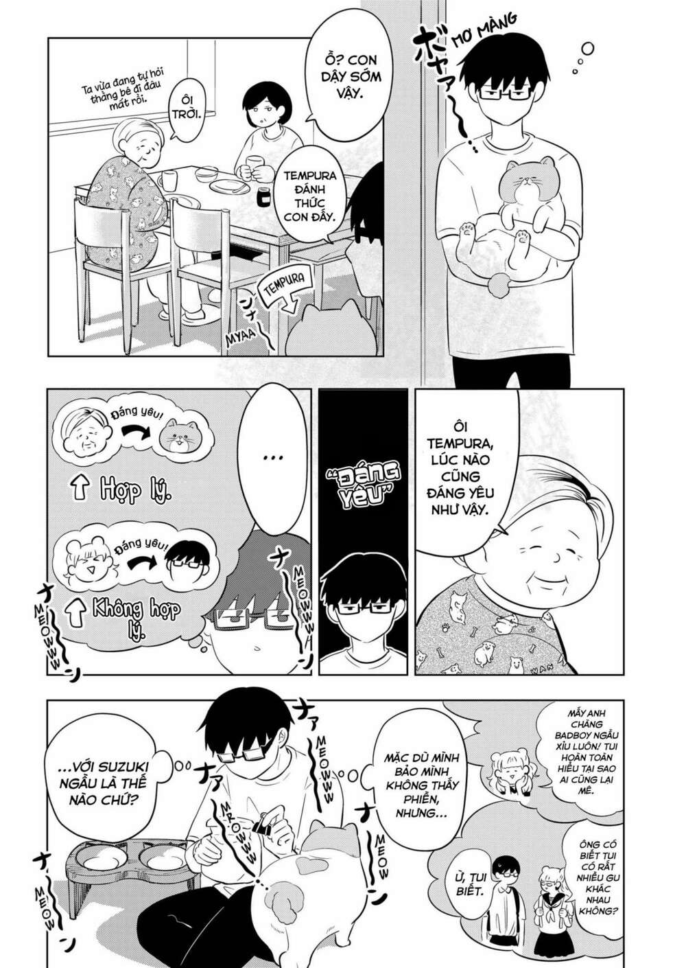 Seihantai No Kimi To Boku Chap 5 - Next Chap 6