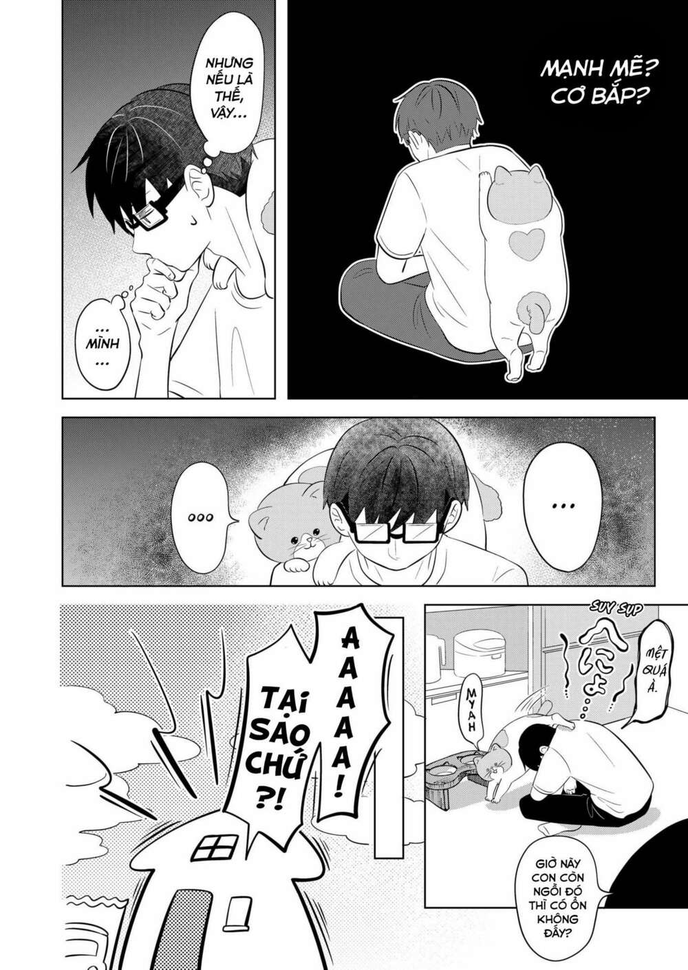 Seihantai No Kimi To Boku Chap 5 - Next Chap 6