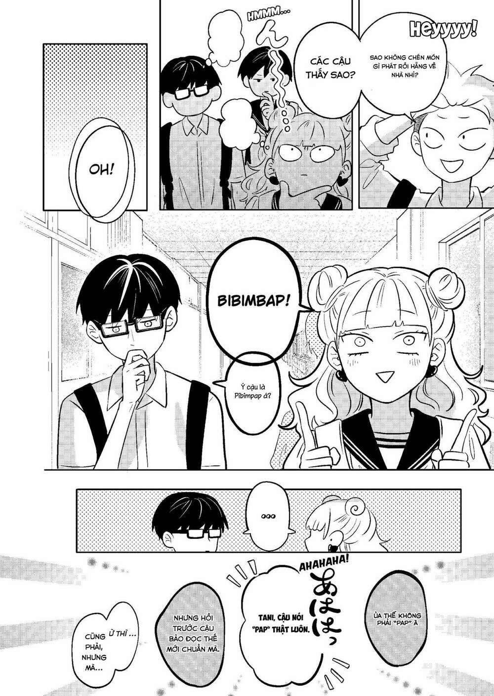 Seihantai No Kimi To Boku Chap 6 - Next Chap 7