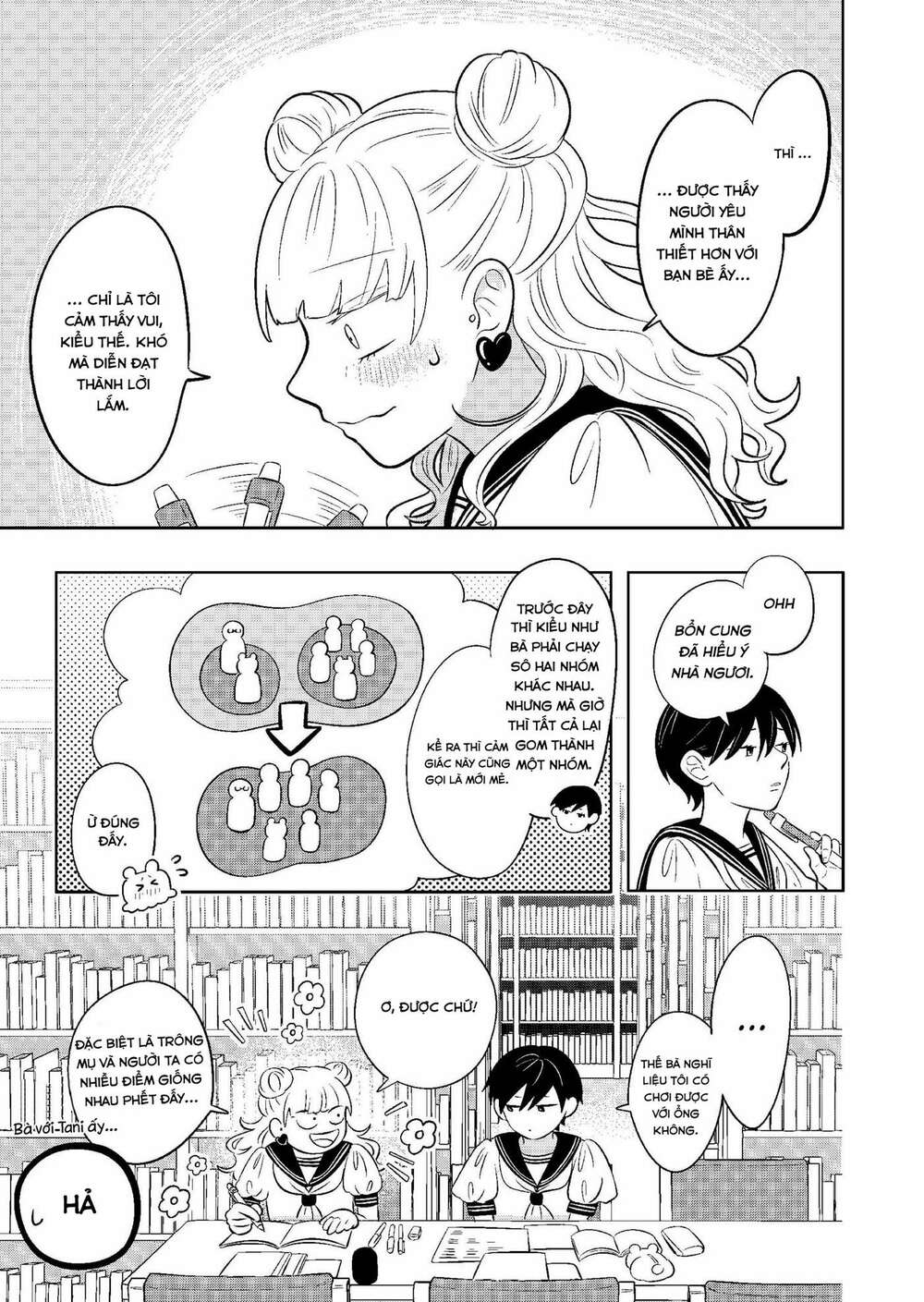 Seihantai No Kimi To Boku Chap 6 - Next Chap 7