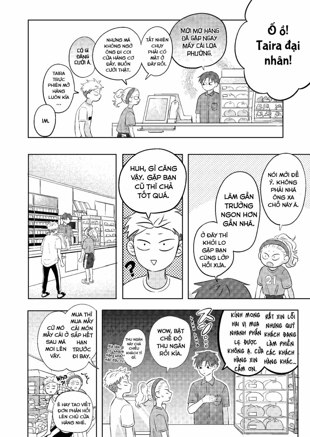 Seihantai No Kimi To Boku Chap 7 - Next Chap 8