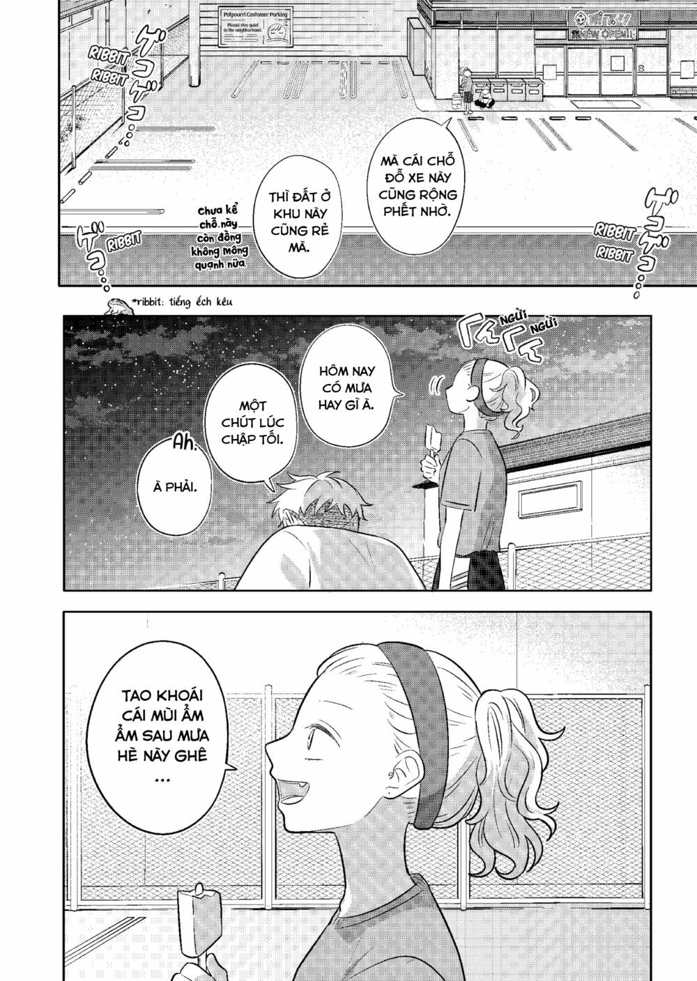 Seihantai No Kimi To Boku Chap 7 - Next Chap 8