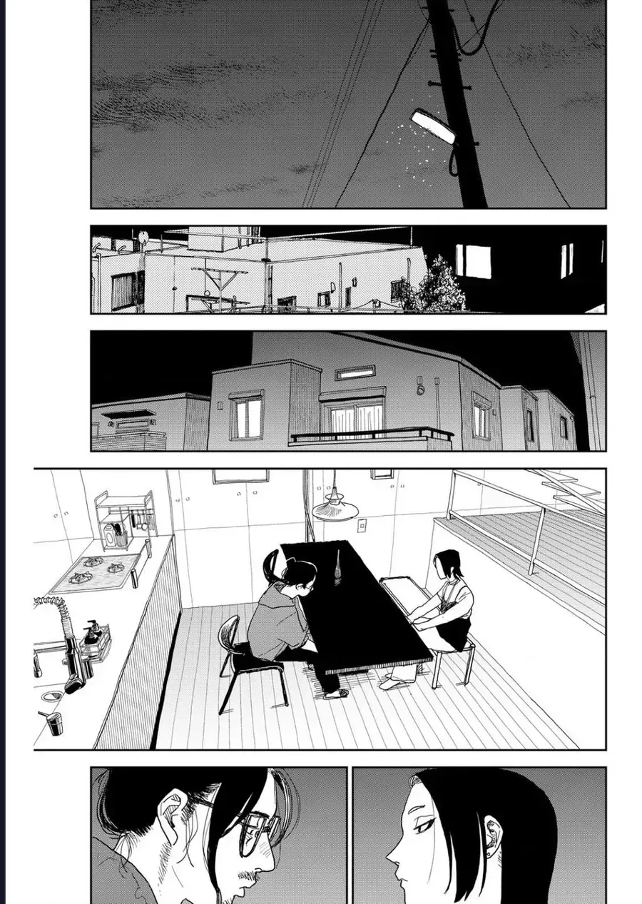 Seishun Bakusou! Chap 31 - Next Chap 32