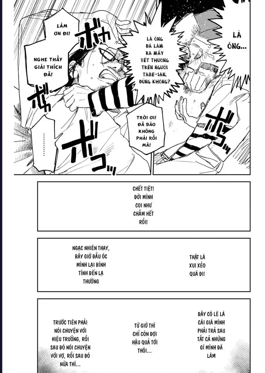 Seishun Bakusou! Chap 31 - Next Chap 32