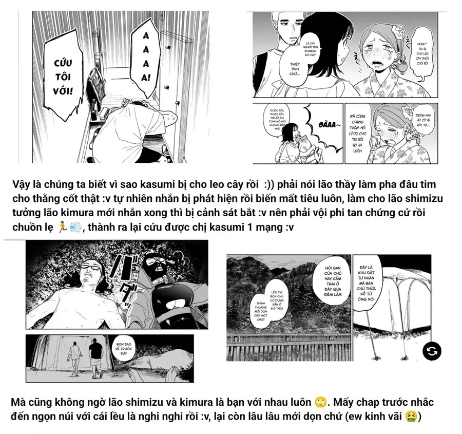 Seishun Bakusou! Chap 36 - Next Chap 37
