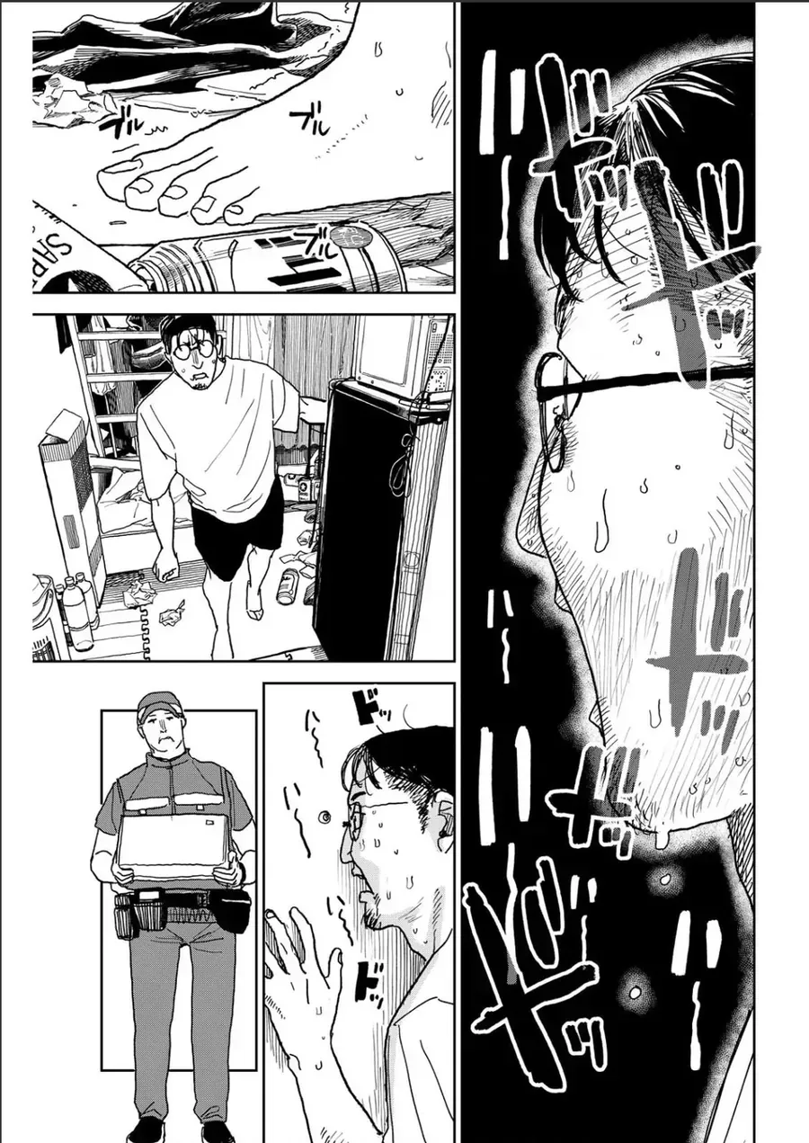 Seishun Bakusou! Chap 36 - Next Chap 37
