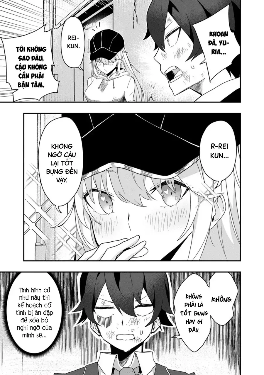 Sekai Saikyou No Inkyaa, Dungeon Haishin De Oku Bazu Suru Chap 2 - Next Chap 3