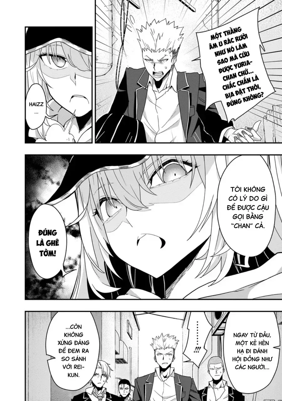 Sekai Saikyou No Inkyaa, Dungeon Haishin De Oku Bazu Suru Chap 2 - Next Chap 3