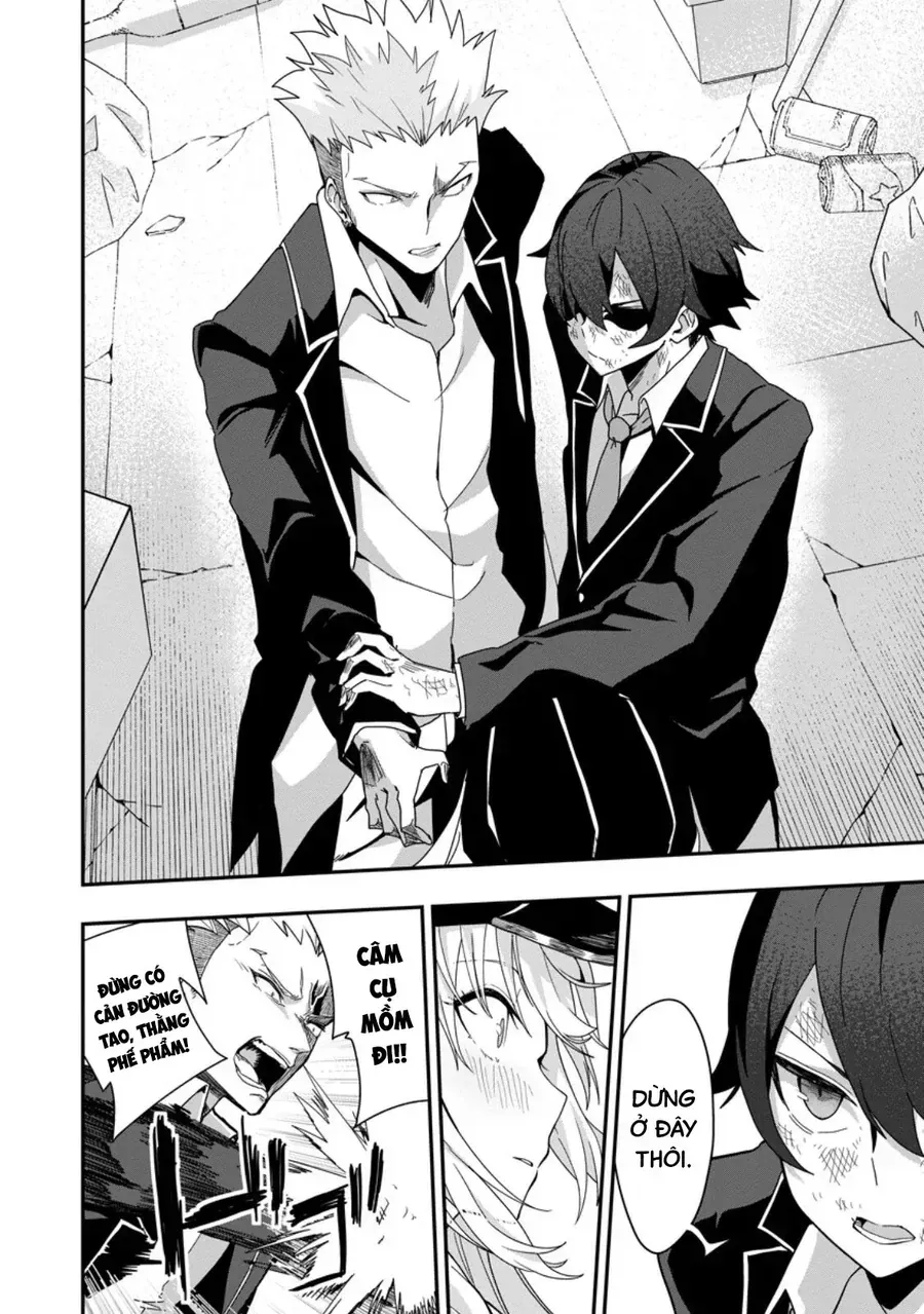 Sekai Saikyou No Inkyaa, Dungeon Haishin De Oku Bazu Suru Chap 2 - Next Chap 3