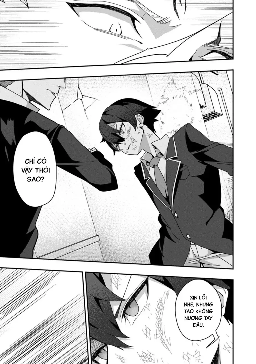 Sekai Saikyou No Inkyaa, Dungeon Haishin De Oku Bazu Suru Chap 2 - Next Chap 3