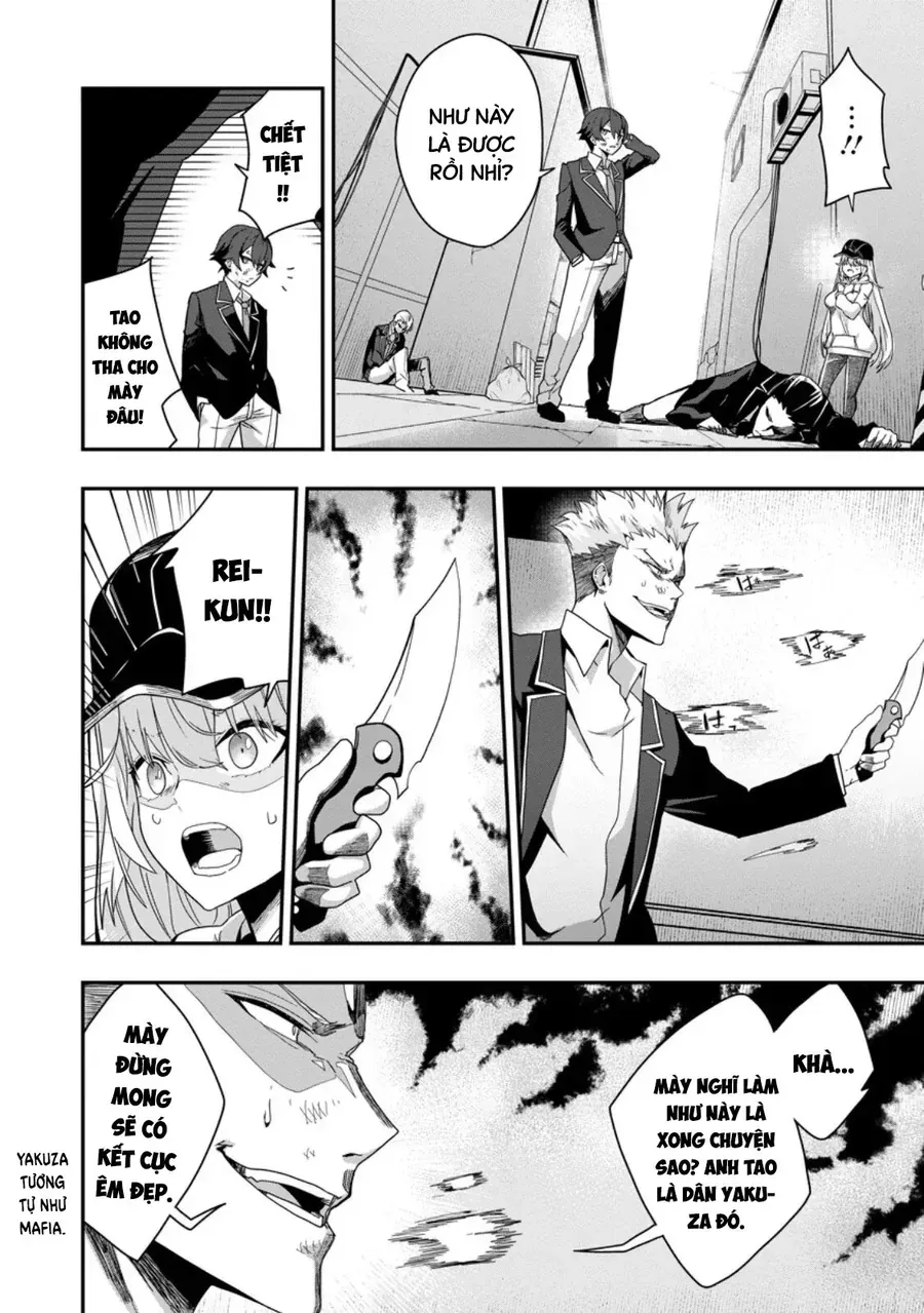 Sekai Saikyou No Inkyaa, Dungeon Haishin De Oku Bazu Suru Chap 2 - Next Chap 3