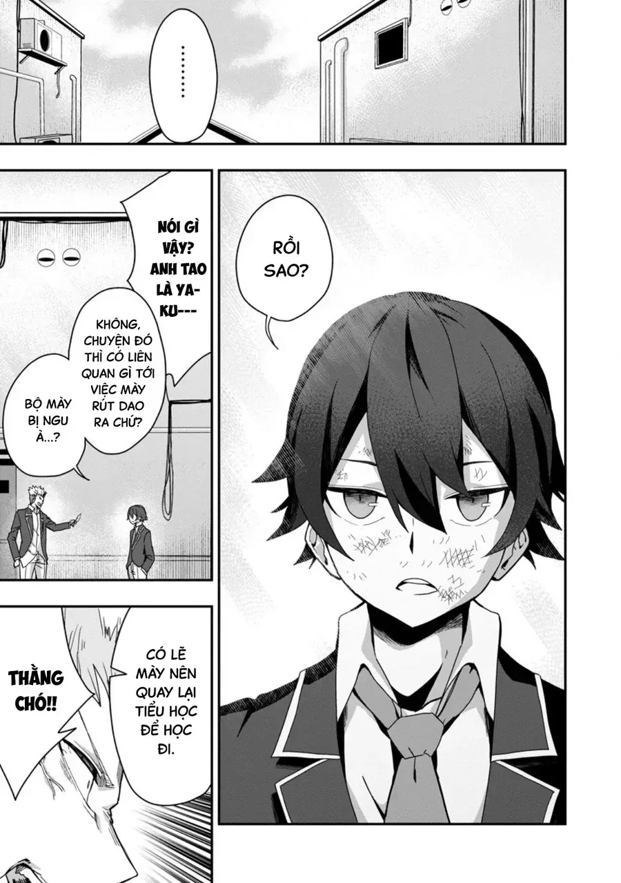 Sekai Saikyou No Inkyaa, Dungeon Haishin De Oku Bazu Suru Chap 2 - Next Chap 3