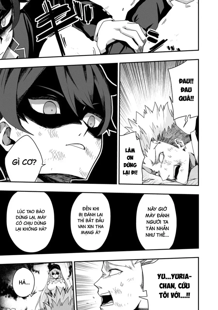 Sekai Saikyou No Inkyaa, Dungeon Haishin De Oku Bazu Suru Chap 2 - Next Chap 3