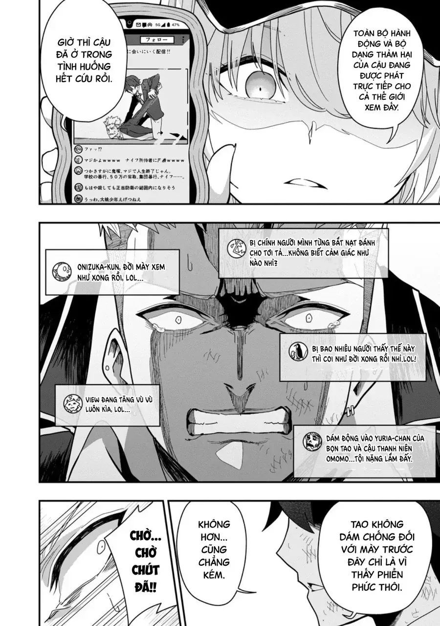 Sekai Saikyou No Inkyaa, Dungeon Haishin De Oku Bazu Suru Chap 2 - Next Chap 3