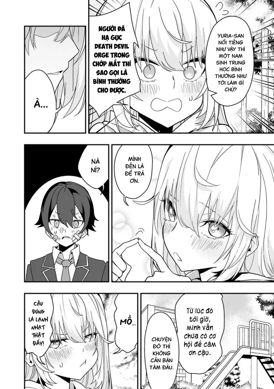 Sekai Saikyou No Inkyaa, Dungeon Haishin De Oku Bazu Suru Chap 2 - Next Chap 3