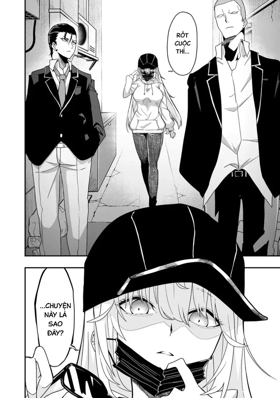 Sekai Saikyou No Inkyaa, Dungeon Haishin De Oku Bazu Suru Chap 2 - Next Chap 3