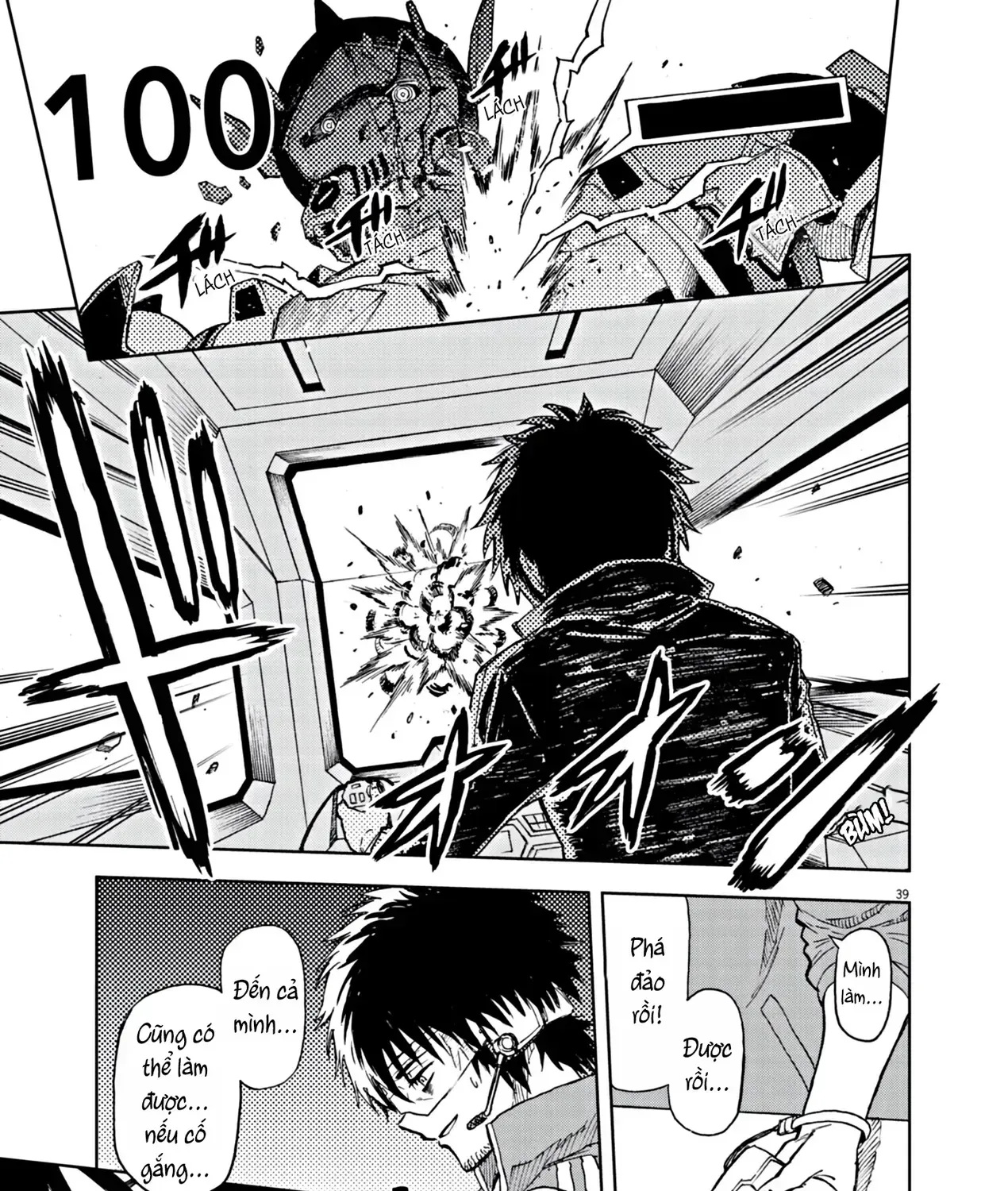 Sekai Saikyou No Kishi Wa, Kanarazu Shinu Heroine Wo Sukuu Tame Isekai Demo Saikyou No Kishi To Naru ~Ryoutei Ni Hana Wo, Ryoute Ni Ken Wo~ (Raw Hd) Chap 1 - Next Chap 2