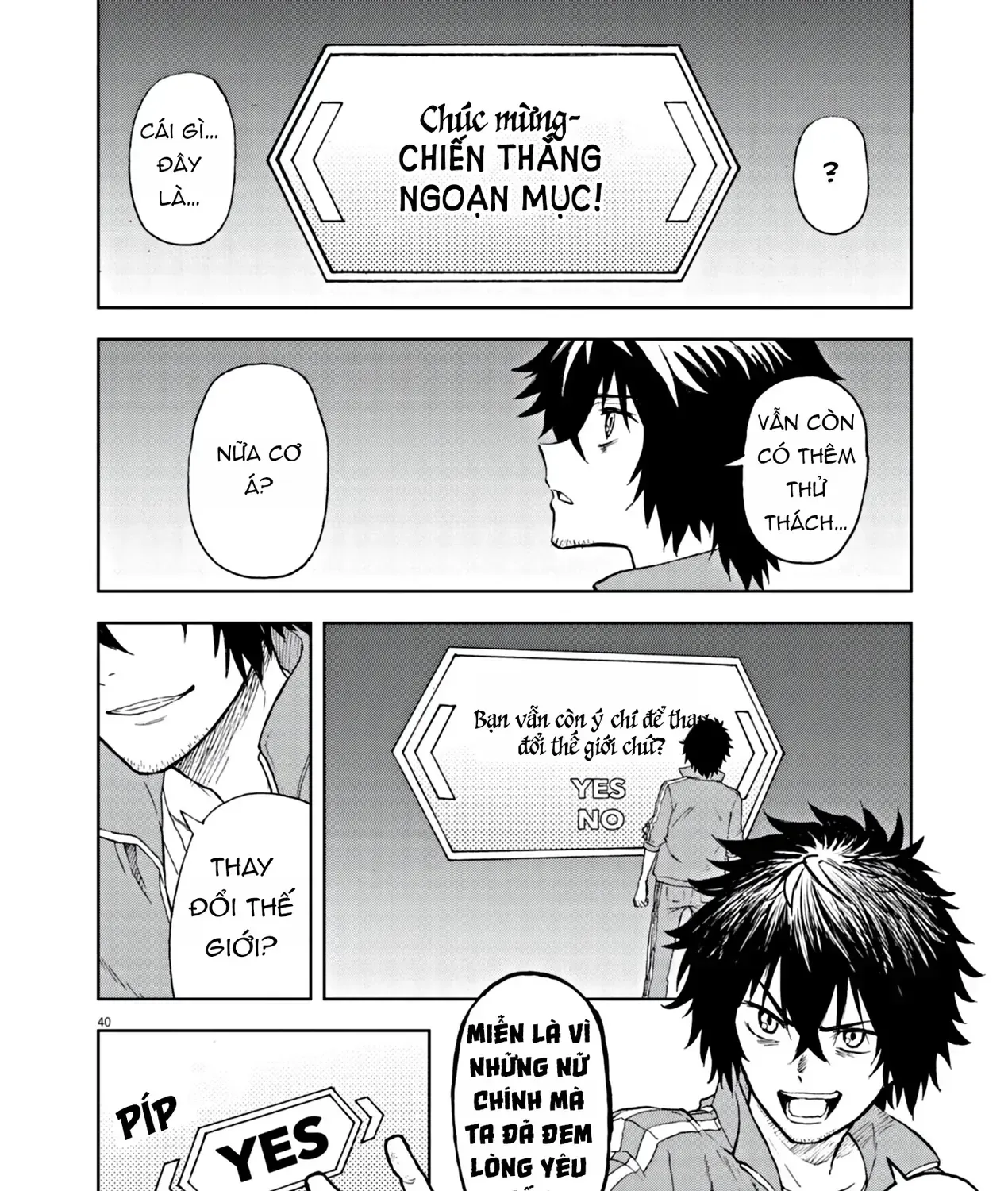 Sekai Saikyou No Kishi Wa, Kanarazu Shinu Heroine Wo Sukuu Tame Isekai Demo Saikyou No Kishi To Naru ~Ryoutei Ni Hana Wo, Ryoute Ni Ken Wo~ (Raw Hd) Chap 1 - Next Chap 2