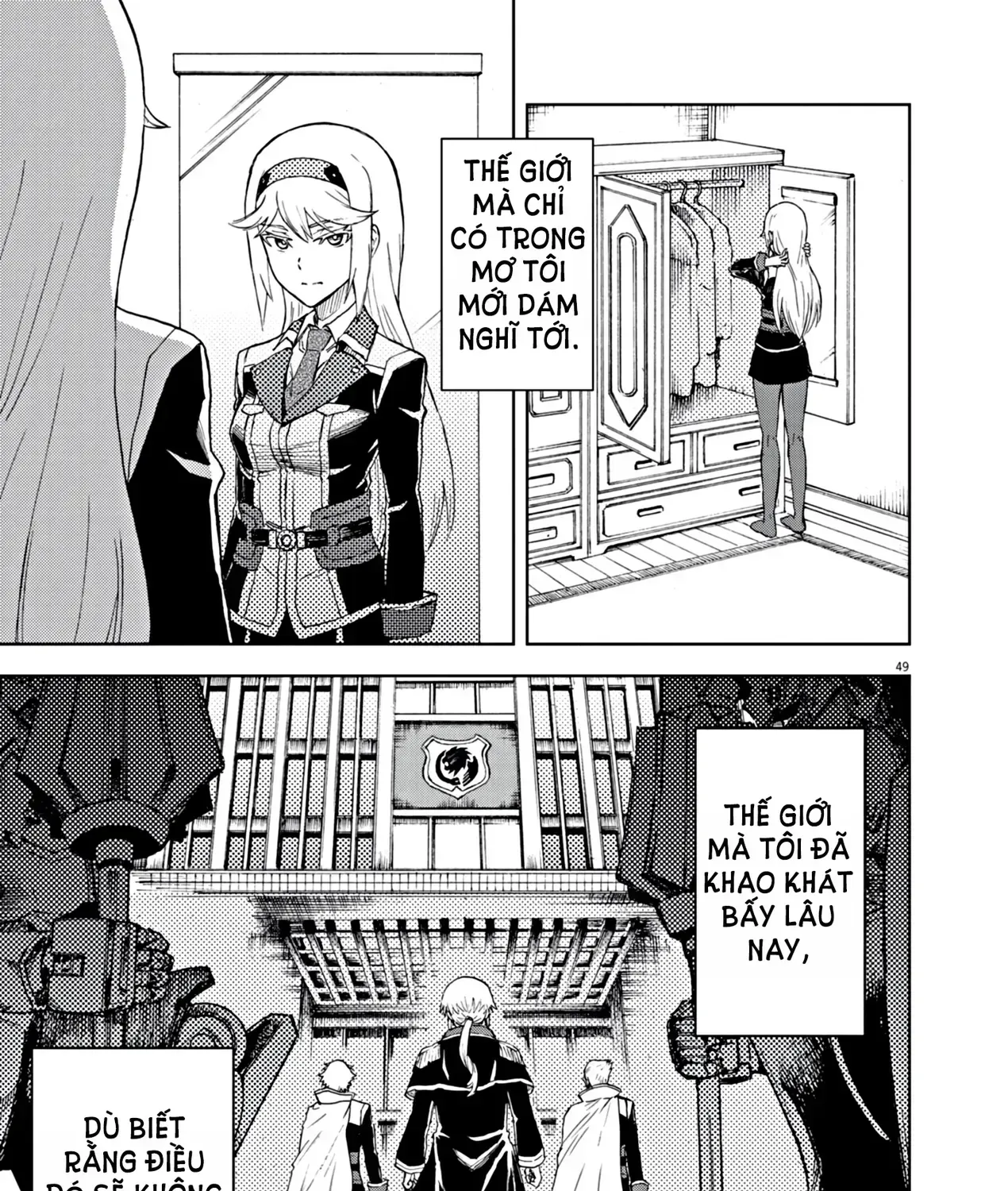 Sekai Saikyou No Kishi Wa, Kanarazu Shinu Heroine Wo Sukuu Tame Isekai Demo Saikyou No Kishi To Naru ~Ryoutei Ni Hana Wo, Ryoute Ni Ken Wo~ (Raw Hd) Chap 1 - Next Chap 2