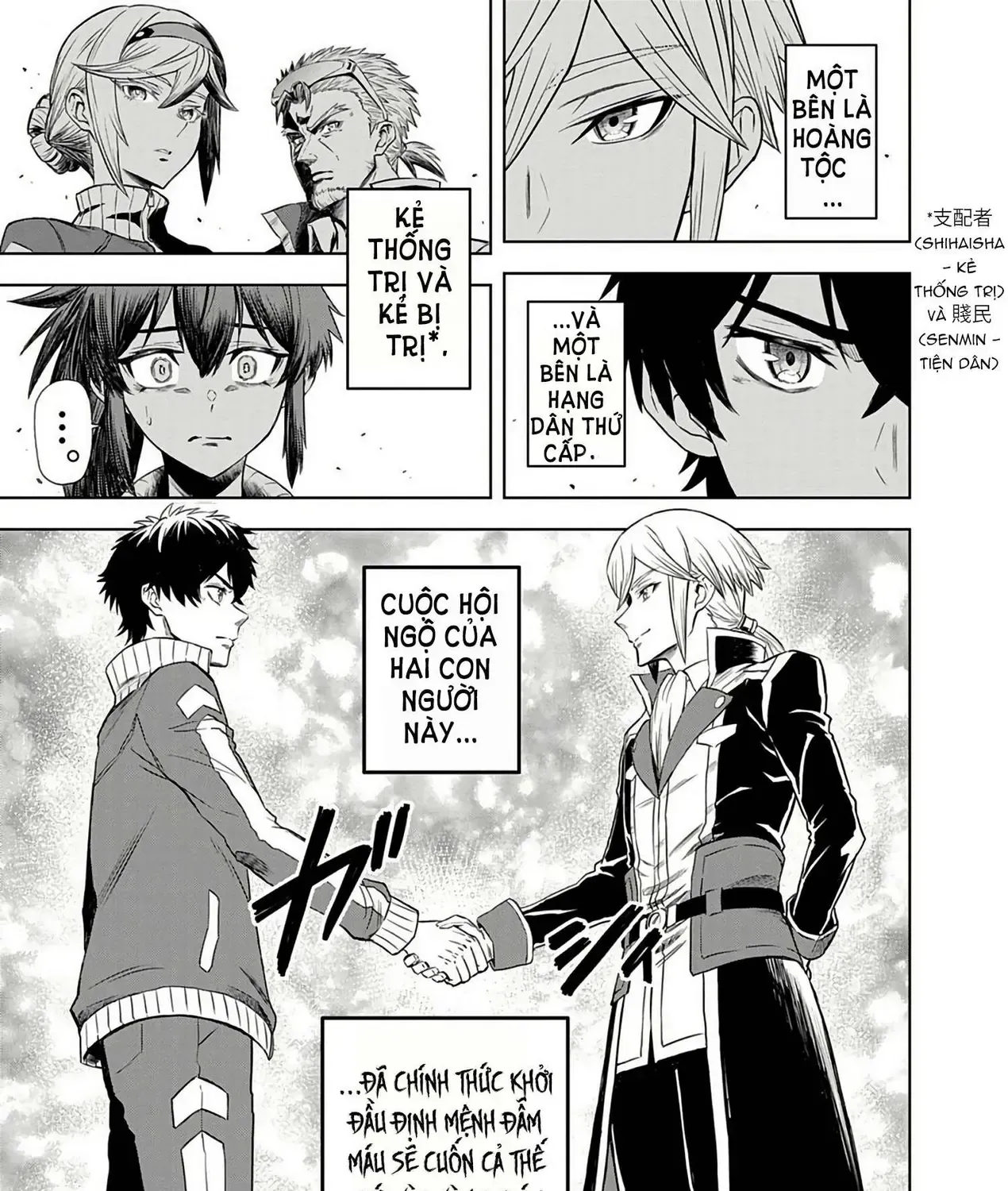 Sekai Saikyou No Kishi Wa, Kanarazu Shinu Heroine Wo Sukuu Tame Isekai Demo Saikyou No Kishi To Naru ~Ryoutei Ni Hana Wo, Ryoute Ni Ken Wo~ (Raw Hd) Chap 10 - Next Chap 11