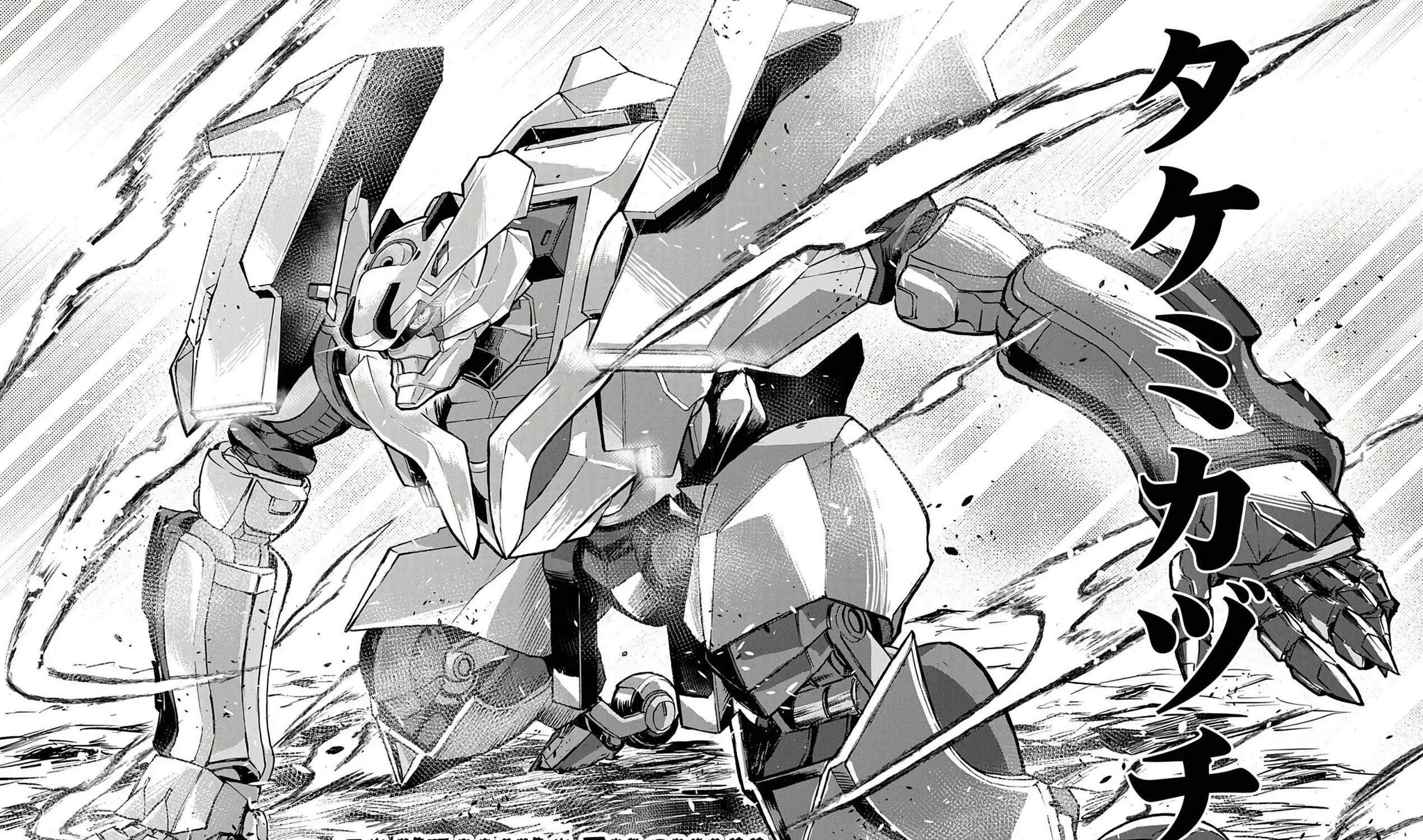 Sekai Saikyou No Kishi Wa, Kanarazu Shinu Heroine Wo Sukuu Tame Isekai Demo Saikyou No Kishi To Naru ~Ryoutei Ni Hana Wo, Ryoute Ni Ken Wo~ (Raw Hd) Chap 10 - Next Chap 11