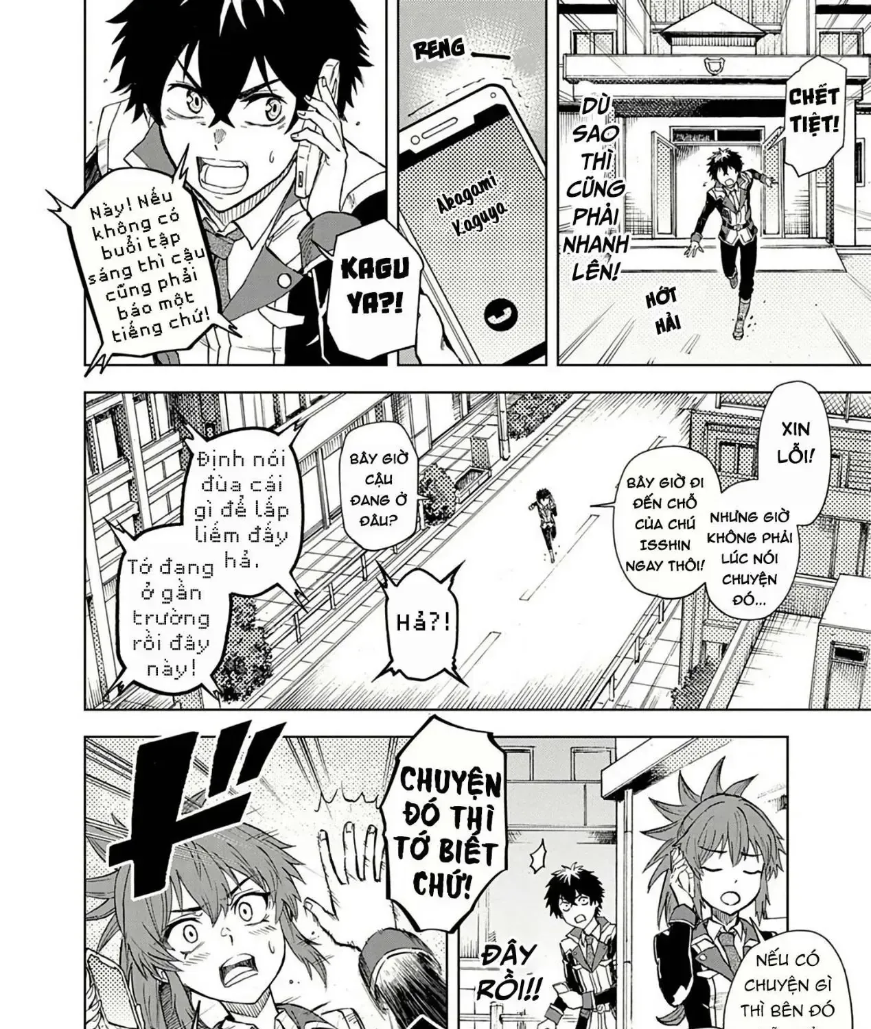 Sekai Saikyou No Kishi Wa, Kanarazu Shinu Heroine Wo Sukuu Tame Isekai Demo Saikyou No Kishi To Naru ~Ryoutei Ni Hana Wo, Ryoute Ni Ken Wo~ (Raw Hd) Chap 11 - Next Chap 12